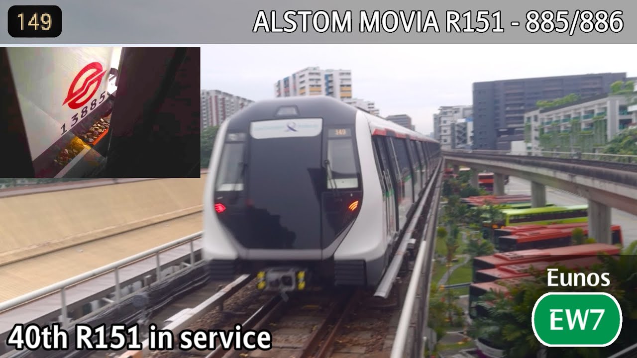 [40th R151 In Service!] ALS R151 - Set 885/886 | Departure @ Eunos ...