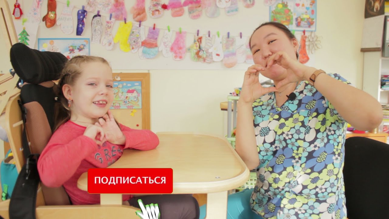 УПРАЖНЕНИЯ В ДОМАШНИХ УСЛОВИЯХ // КОЛЕЧКО, КОЛЕЧКО...// #8
