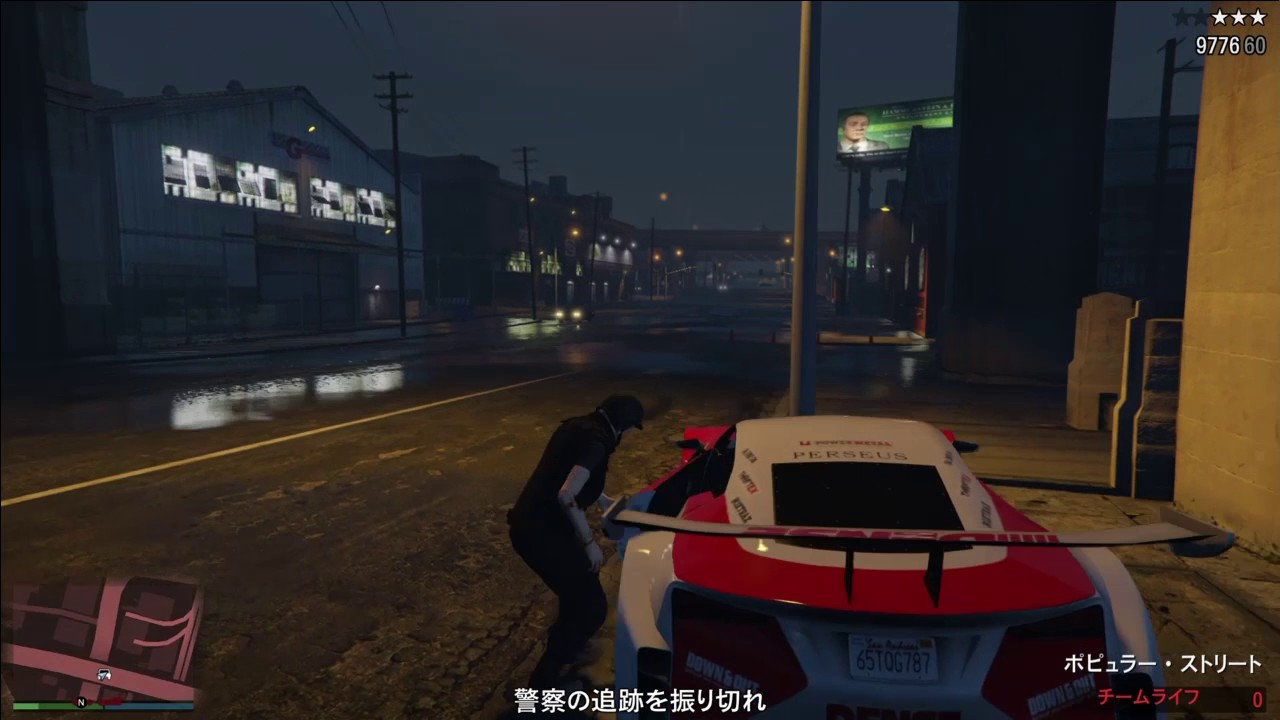 Gtaオンライン 逆に考えるんだ 手配度を 上げちゃってもいいさと Youtube