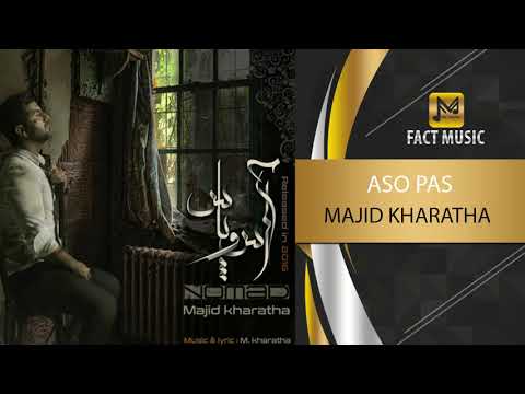     مجید خراطها آسو پاس