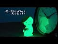 スミスキー|トイザらス