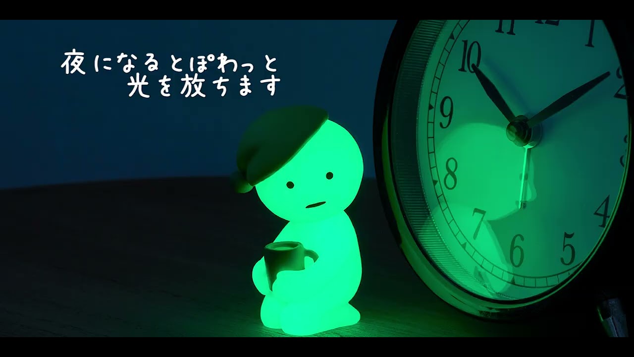 スミスキー|トイザらス