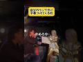 ラップ中に勝手に字幕つけてくる奴。