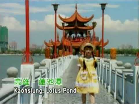 王雪晶 Crystal Ong 媽媽的吻 Ma Ma De Wen 官方完整版 Official Music Video