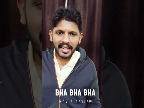 Bha Bha Bha Movie Review (Malayalam)
