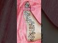 Stylish Floral Side Leg Mehndi Design #hennadesign #mehndidesign #shorts #trending #sidelegmehndi