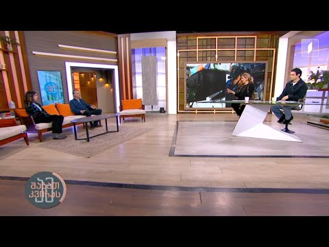 #ამშაბათკვირას 26 ნოემბრიდან 3 დეკემბრის ჩათვლით თბილისის 24-ე საერთაშორისო კინოფესტივალი ტარდება