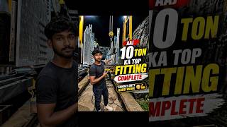 🚧 10 Ton Top Fitting Done Today 💪🏼🔥￼Sivok to Sikkim ￼ railway project work #bridgework