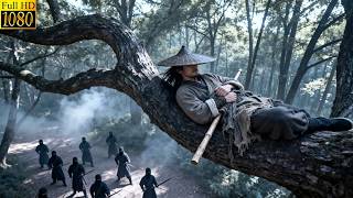 在樹上睡覺的邋遢乞丐竟是天下第一高手，秒殺1000蒙面殺手 🥇 中國電視劇 | 功夫 | 少林 | 甄子丹 | Kung Fu | Shaolin