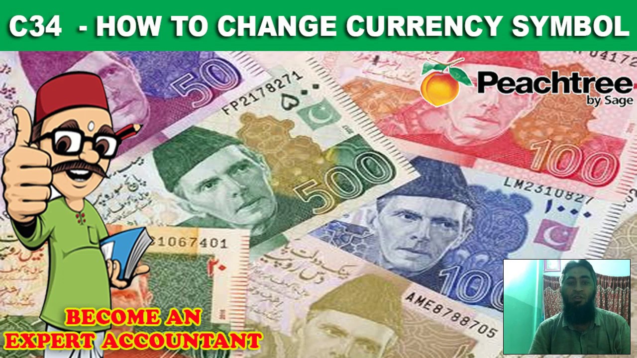 C34 II PEACHTREE II How to Change Currency Symbol [ Urdu हिंदी