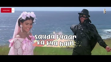 Baazigar O Baazigar lyrical 60fps