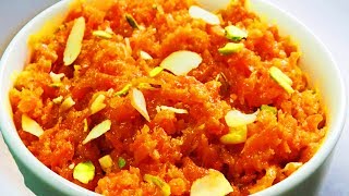 HOW TO MAKE GAJAR KA HALWA - HALWA RECIPE - BENGALI STYLE