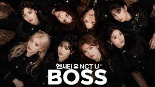 엔시티 유 (NCT U) 'BOSS' 여자버전 | Female Version 리믹스