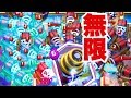 【クラロワ】これぞ地獄絵図!!トリプルエリクサーだからできる無限量産!!