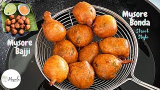 Recipe of Mysore Bonda | Street Style Mysore Bajji | Tea time snack - Maida Bonda