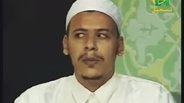 الشيخ عمر القزابري ما تيسر من سورة ال عمران