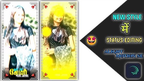 રમ સમ ધુળો ઉડે || vesat patel WhatsApp timli status editing || alight motion status editing