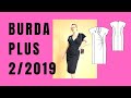 Burda Plus Size Fall/Winter 2/2019 LINE Drawings FULL PREVIEW