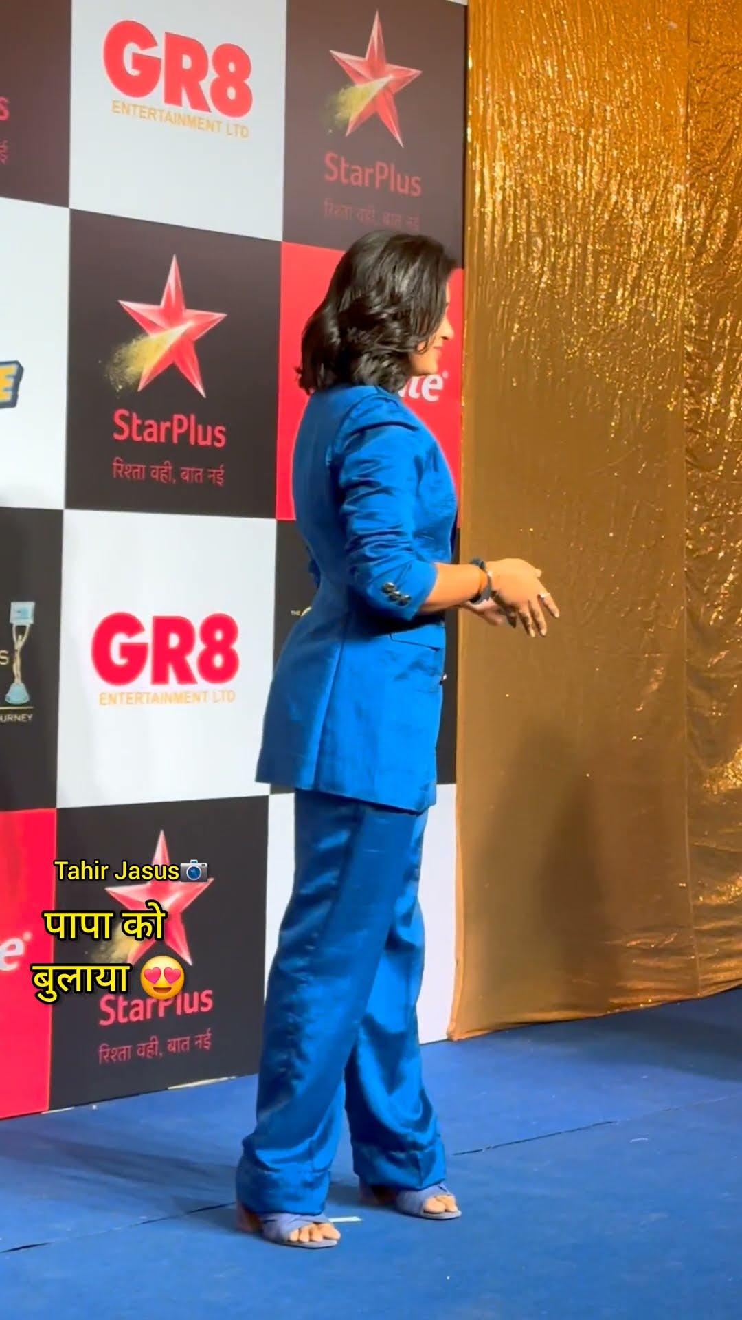 पापा ?. #sumbultouqeer #shorts #tahirjasus #bollywood