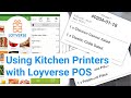 Using Kitchen Printers with Loyverse POS