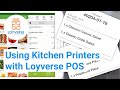 Using kitchen printers with loyverse pos