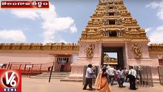 Special Story On Kondagattu Anjaneya Swamy Temple | Jagtial District | V6 Telangana Theertham