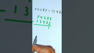 Subtract kaise kare #subtraction #shorts