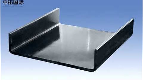 U guide roll forming machine