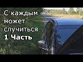 Ravon (Chevrolet) | Заглох на ходу. Решаем проблему двигатела B15D2. С чего началось