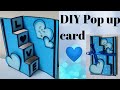 DIY simple love pop up card || scrapbook idea #diy #craft #popupcard #scrapbook