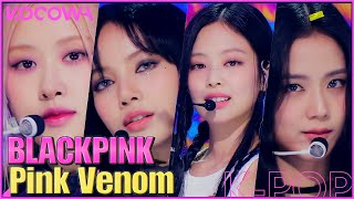 BLACKPINK - Pink Venom l SBS Inkigayo Ep 1153 [ENG SUB]