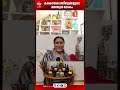 കരകൗശല വസ്തുക്കളുടെ അത്ഭുത ലോകം; വീട് 'ആർട്ട് ഗാലറി' ആക്കി ഈ കലാകാരി