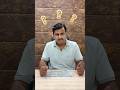 Question from Media||##(Part-1)||#AdvDeepakmishra#shorts#viral #shortsfeed#modi