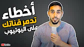 اخر اخبار لي موقعك  Hqdefault