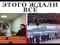 Начало конца московской империи. Терпение башкир лопнуло. Кто следующий?