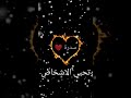 سيدرا واحمد