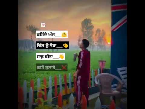 Sad Status ? Punjabi Sad Status ? WhatsApp Status ? Its harman 06 #shorts #viralvideo #trending