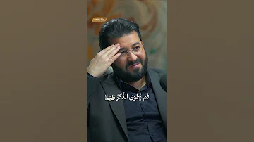 عنقود عنب من شعر الحب النبوي بودكاست منازل القصيد 