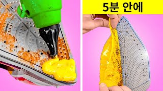 놀라운 DIY 프로젝트를 위한 마스터 글루건 해킹! ✨