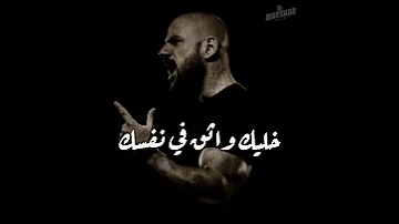 حالات واتس اغلى من الياقوت احمد مكي 