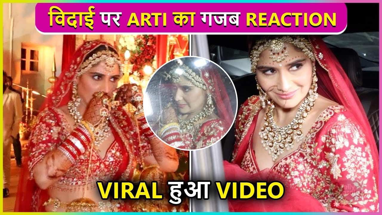 Arti Singhs Funny Reaction At Her EXIT From Her Wedding  Says Ho Gaya Abhi