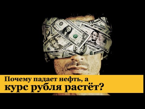 Видео: Докъде ще ви отведат 5 долара? 10 неща, които ще искате под $ 5