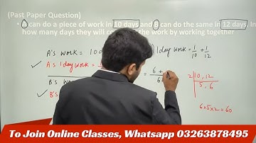 PPSC & FPSC | One Paper | Competitive Exams Maths Preparation | NTS | Past Papers Solved Questions