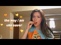 the way i am cover