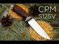 С11 Премиум нож | CPM S125V | мастерская "СЛОН & Ко"