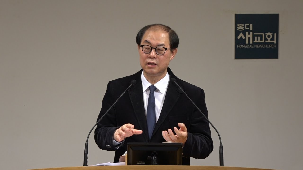 [최고의 응답=깨짐] 응답받고 넘어지다 - 열왕기하 20장 1~21절(금요철야예배 20220325)