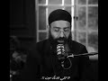 اسمع ابونا ترانيم اكسبلور معجزات لايك لايك