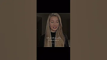 الغيرة اغنية Jealousy Pacify Her مترجمة Tiktok Trending Editlyrics Lyrics Jealousy 