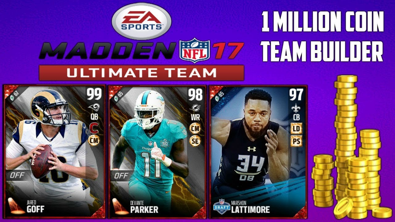 1 Million Coin Team Builder! *UPDATED* | MUT 17 |