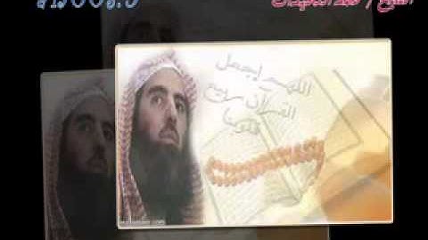 مقطع من سورة السجدة جميل جدا للقارئ محمد اللحيدان